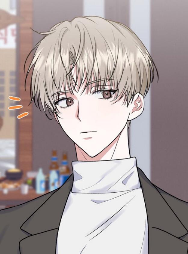 临时保护男主漫画全集