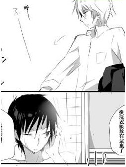 静临cp